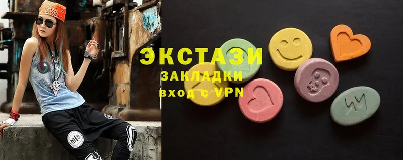 где продают наркотики  Андреаполь  ЭКСТАЗИ Punisher 